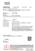 ประเทศจีน Dongguan Blue Eye Cat Technology Co., Ltd. รับรอง